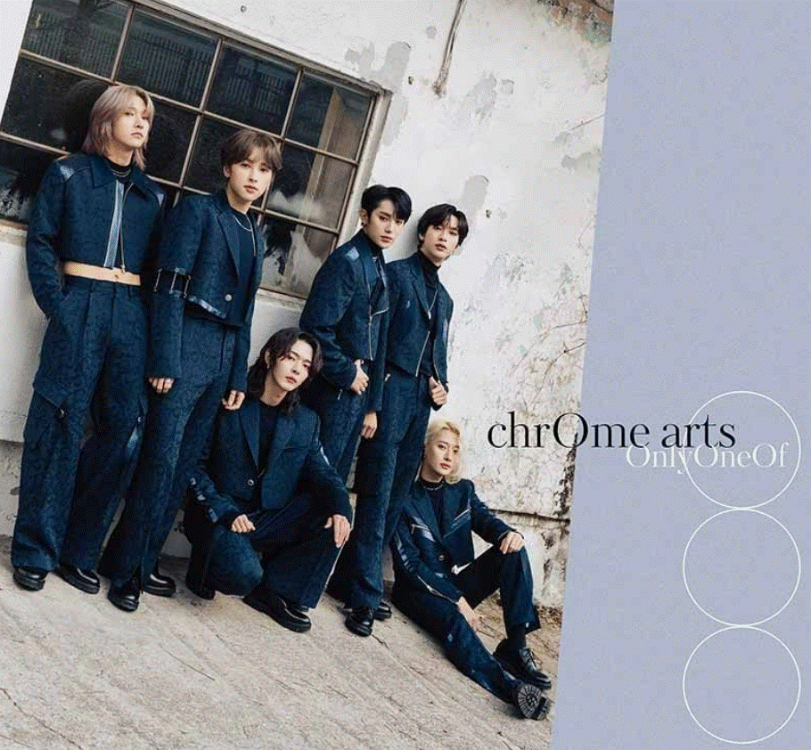 OnlyOneOf - chrOme arts