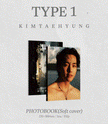V (BTS) - TYPE 1 Magazine Ver.