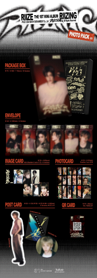 RIIZE -  RIIZING - 1st Mini Album (Photo Pack Ver.)