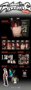RIIZE -  RIIZING - 1st Mini Album (Photo Pack Ver.)