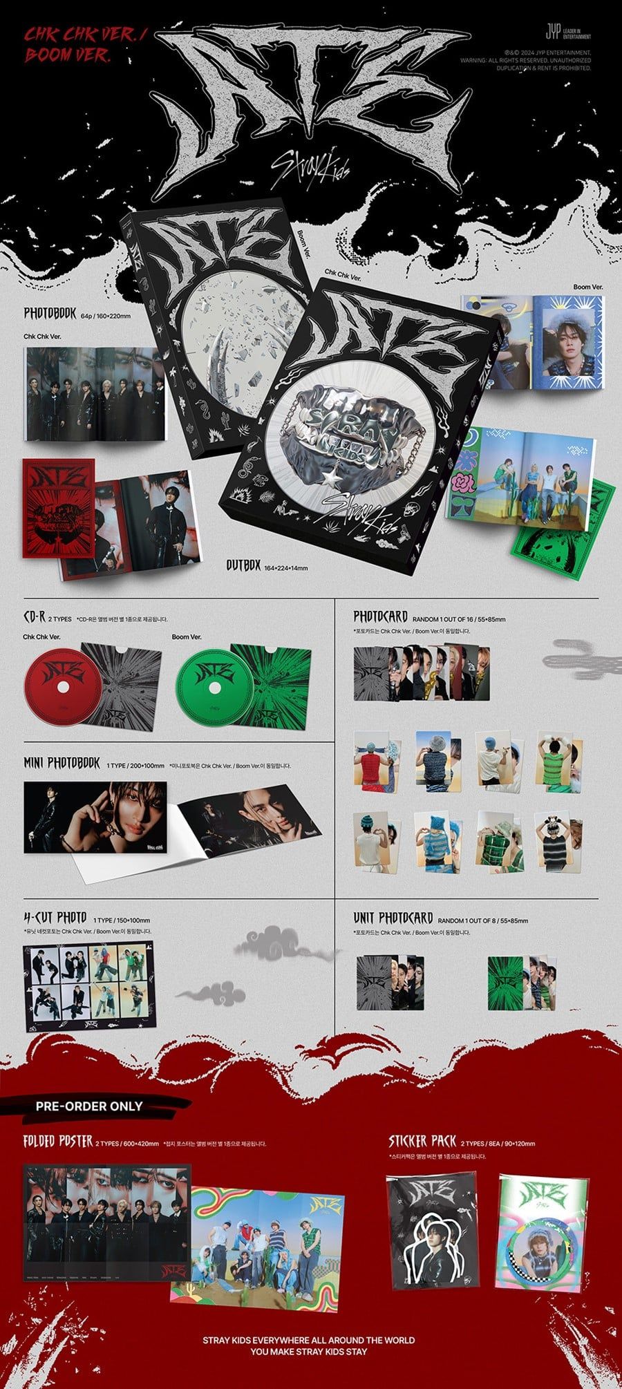 Stray Kids - ATE - 9th Mini Album (Chk Chk Ver. / Boom Ver.)