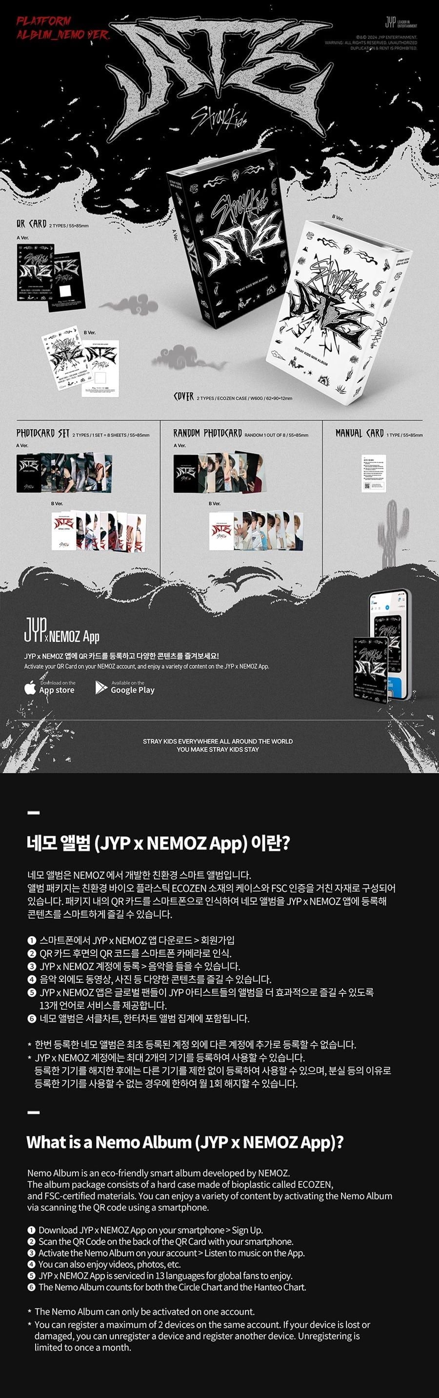 Stray Kids - ATE - 9th Mini Album - Platform Album (Nemo Ver.)