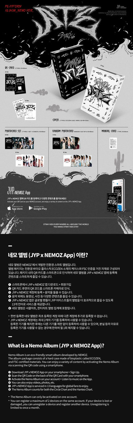 Stray Kids - ATE - 9th Mini Album - Platform Album (Nemo Ver.)