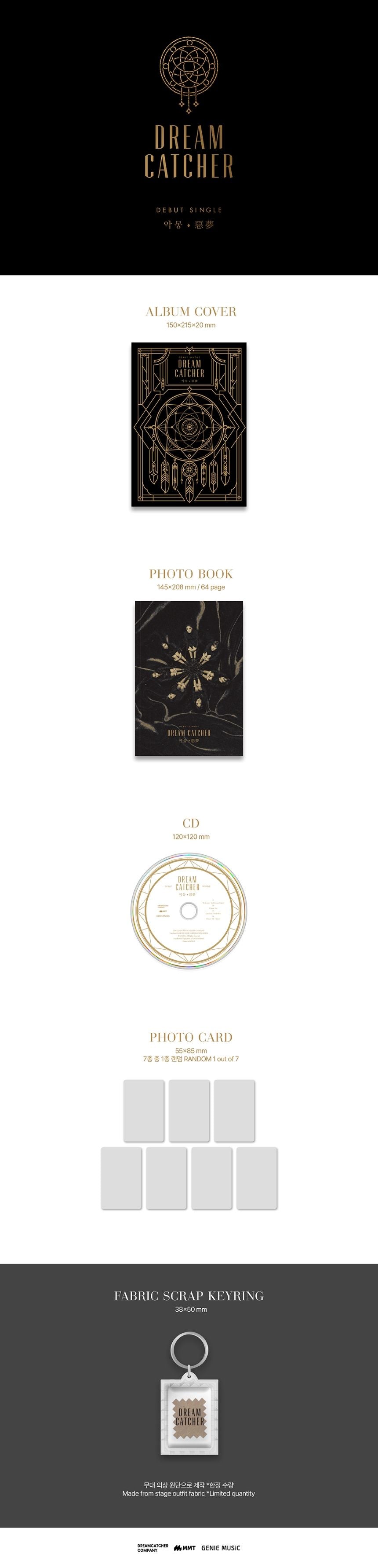 Dreamcatcher - Nightmare - Debut Single Album