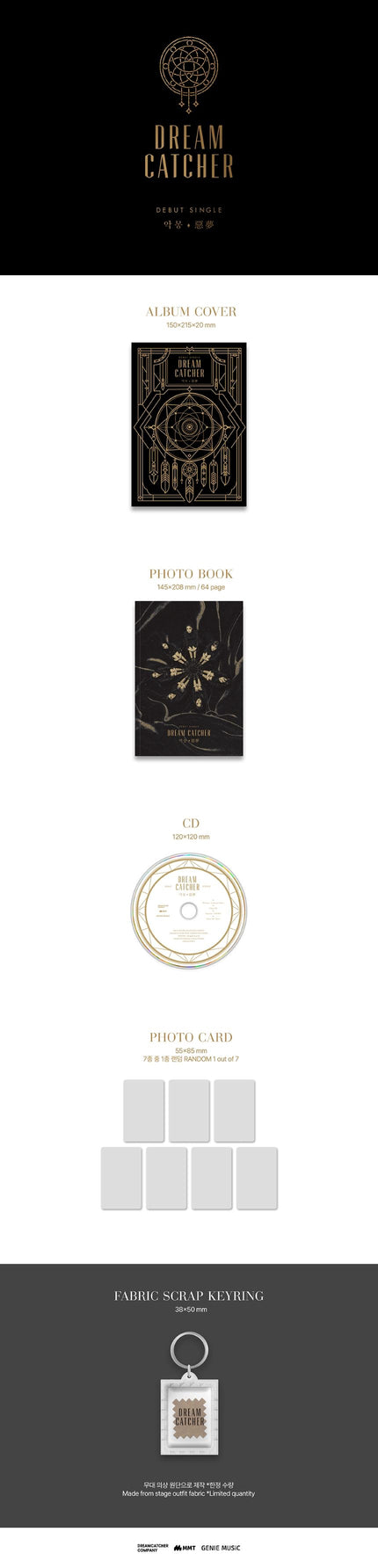 Dreamcatcher - Nightmare - Debut Single Album