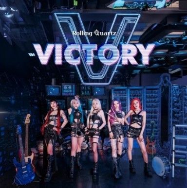 Rolling Quartz - VICTORY
