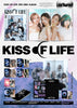 KISS OF LIFE - Lose Yourself - 3rd Mini Album (Magazine Ver.)