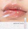 romand - Glasting Water Gloss (Meteor track)