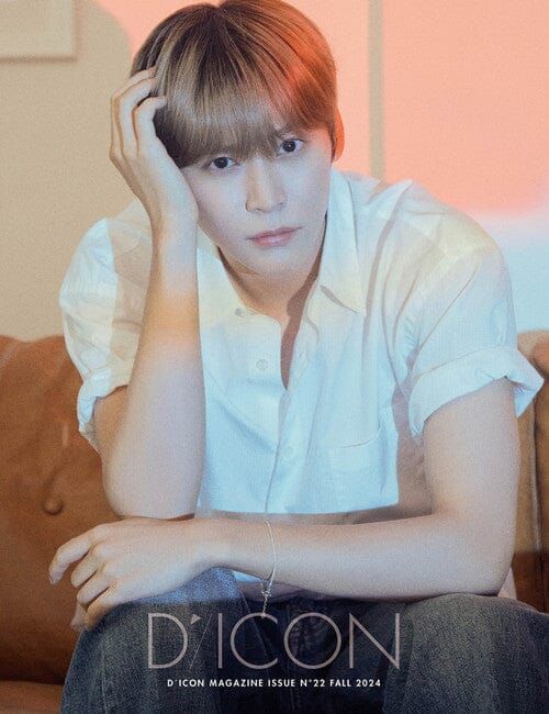 DICON - RIIZE BeautiFall