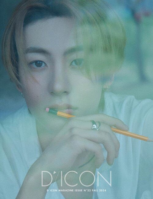 DICON - RIIZE BeautiFall