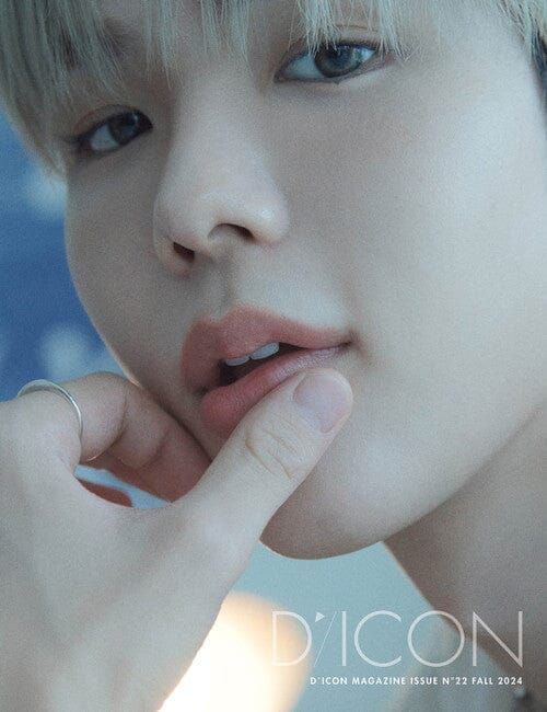 DICON - RIIZE BeautiFall