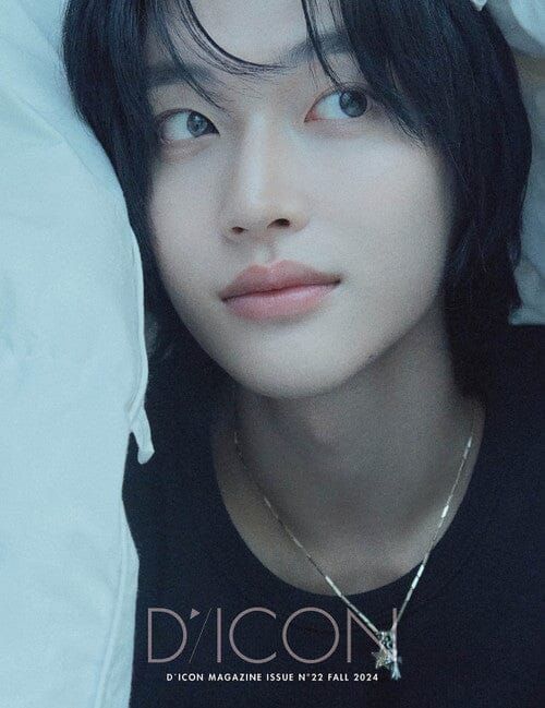 DICON - RIIZE BeautiFall