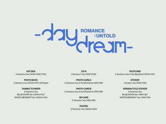 ENHYPEN - ROMANCE : UNTOLD -daydream- 2nd Studio Album (Photobook Ver.)