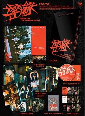 THE BOYZ - 導火線 (TRIGGER) - 9th Mini Album (Standard Ver.)