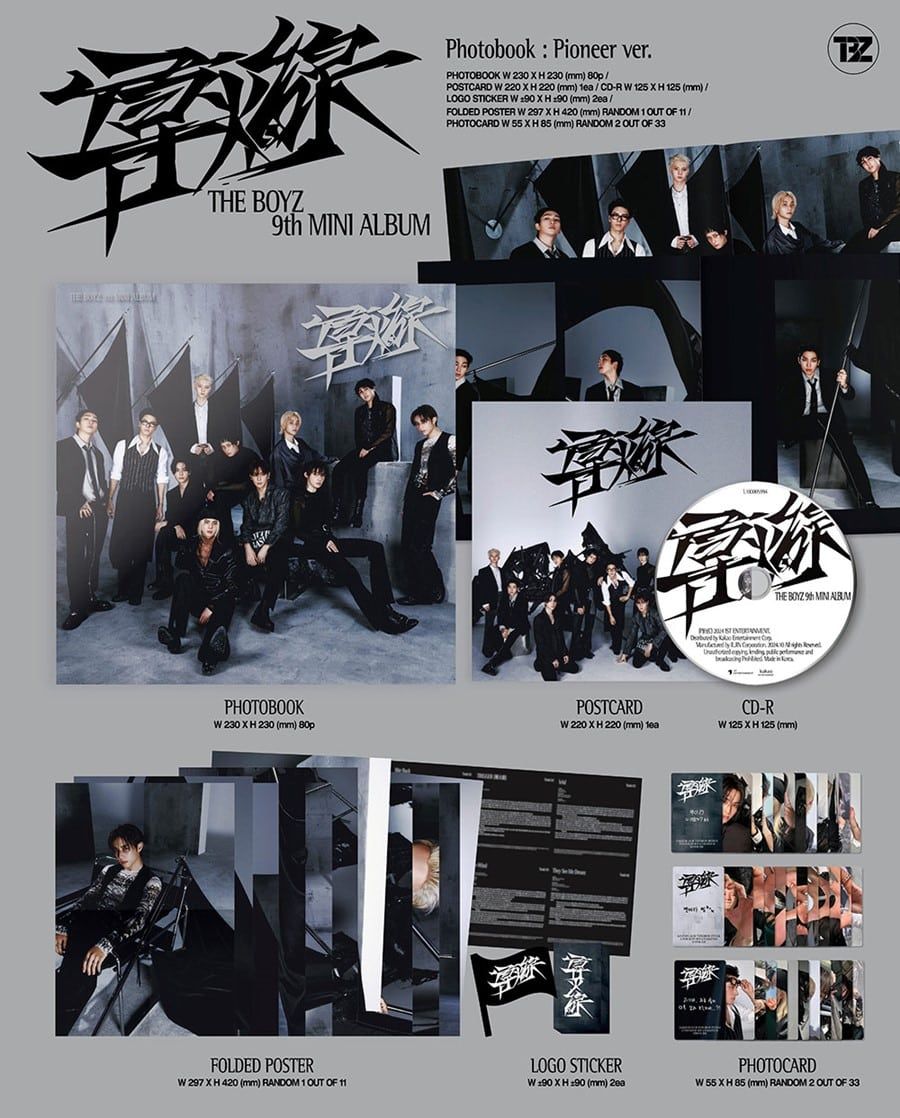 THE BOYZ - 導火線 (TRIGGER) - 9th Mini Album (Pioneer Ver.)