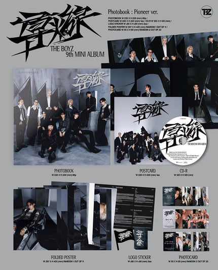 THE BOYZ - 導火線 (TRIGGER) - 9th Mini Album (Pioneer Ver.)
