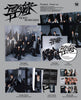 THE BOYZ - 導火線 (TRIGGER) - 9th Mini Album (Pioneer Ver.)