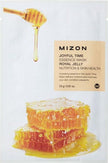 MIZON - Joyful Time Essence Royal Jelly