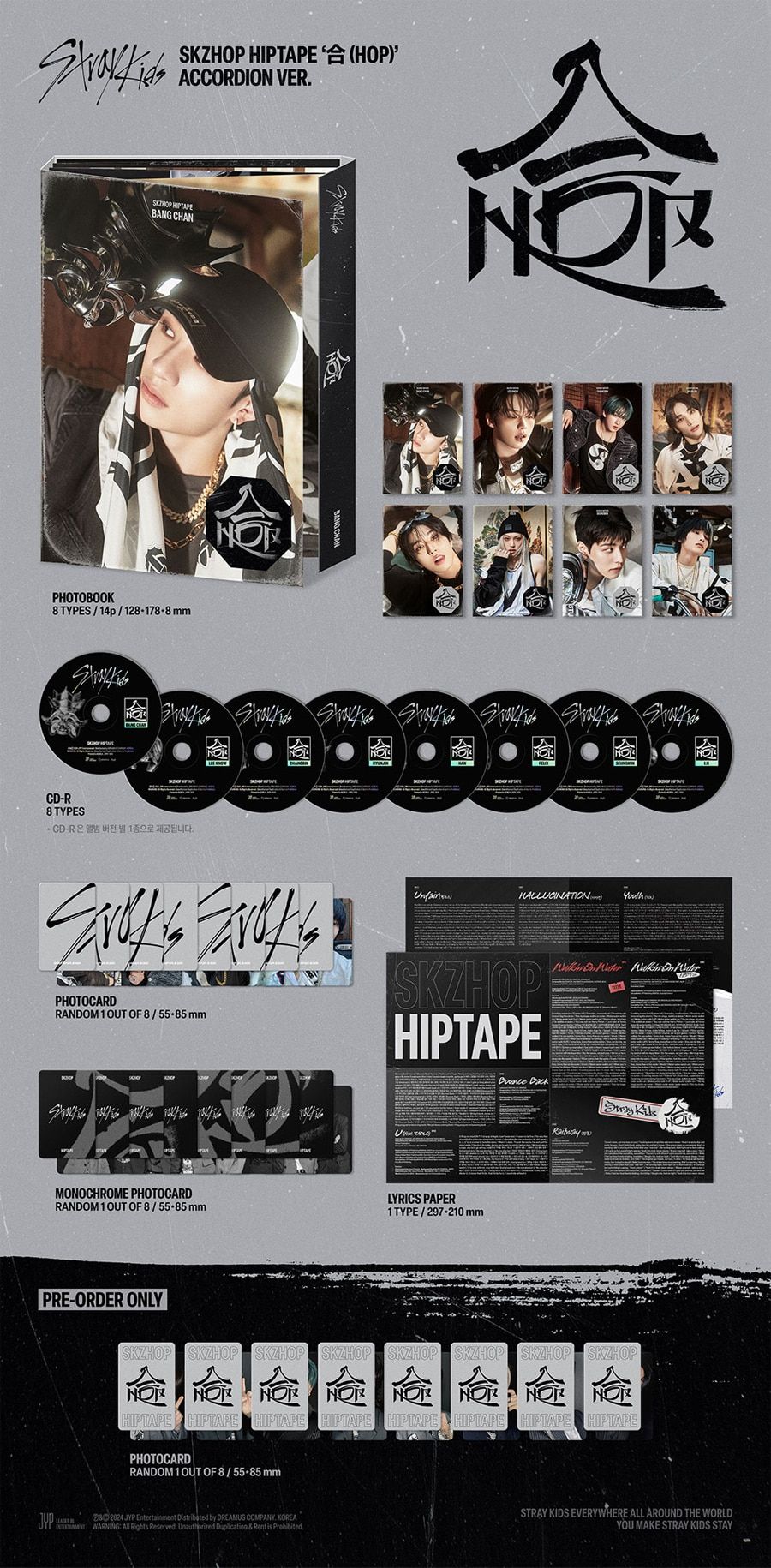 Stray Kids - SKZHOP HIPTAPE 合 (HOP) (ACCORDION Ver.)