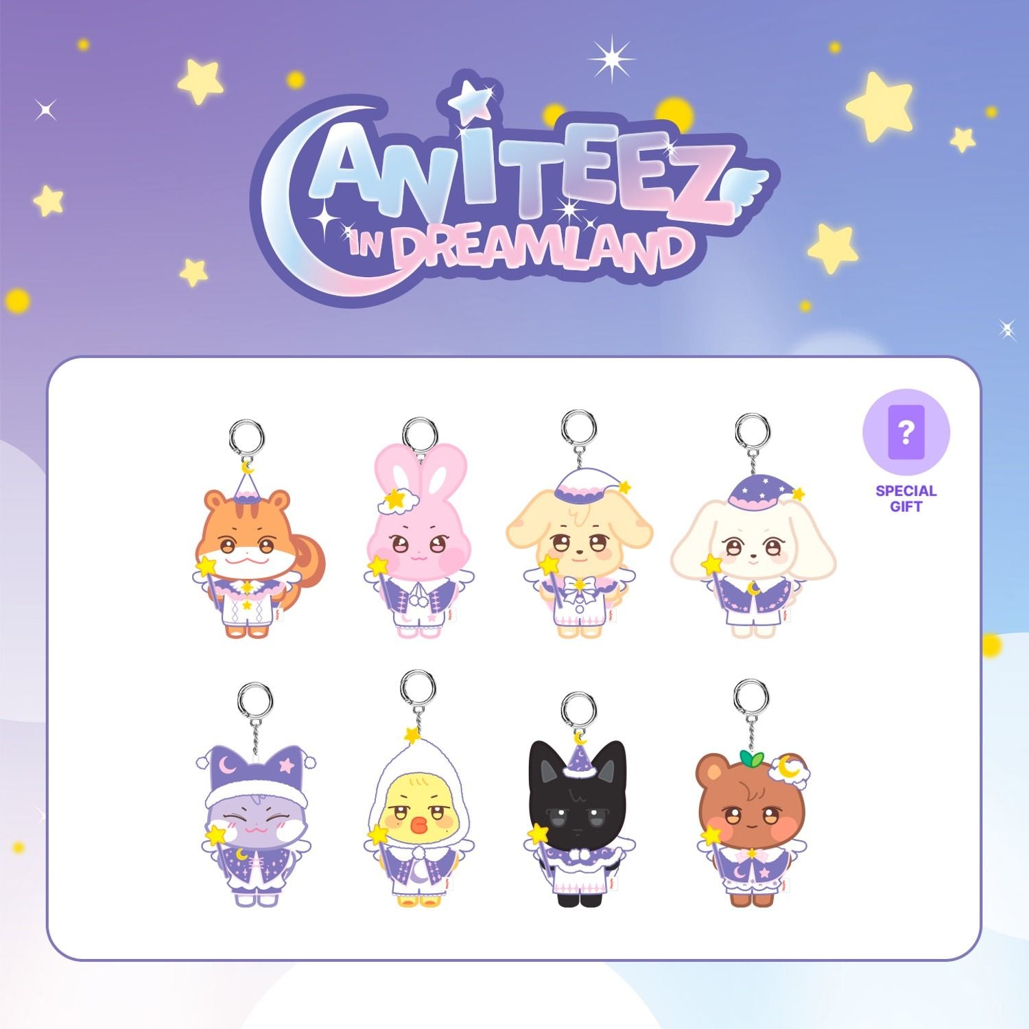 ANITEEZ in Dreamland (ATEEZ) - Plush Keyring (Guardian Angel)