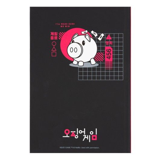 Squid Game Premium Notizbuch DIN A5