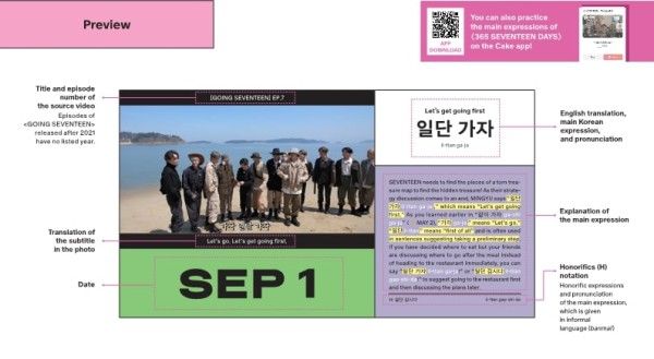 365 SEVENTEEN DAYS - Daily Expressions Calendar