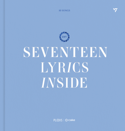 SEVENTEEN Lyrics Inside