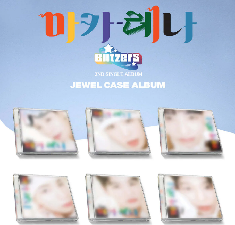 BLITZERS - MACARENA - 2nd Single Album (Jewel Case Ver.)