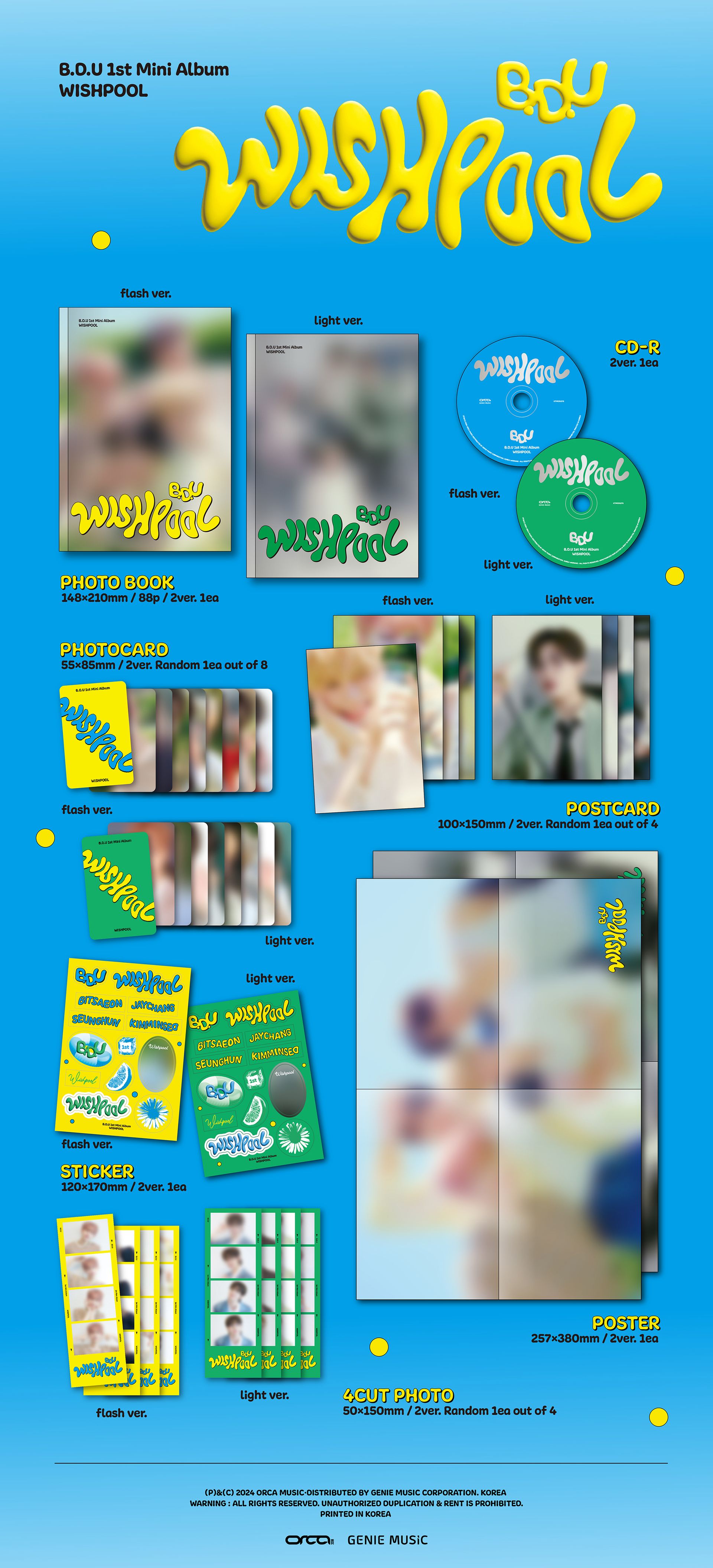 B.D.U - WISHPOOL - 1st Mini Album