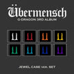 G-DRAGON (BIGBANG) - Übermensch - 3rd Album (Jewel Ver.)
