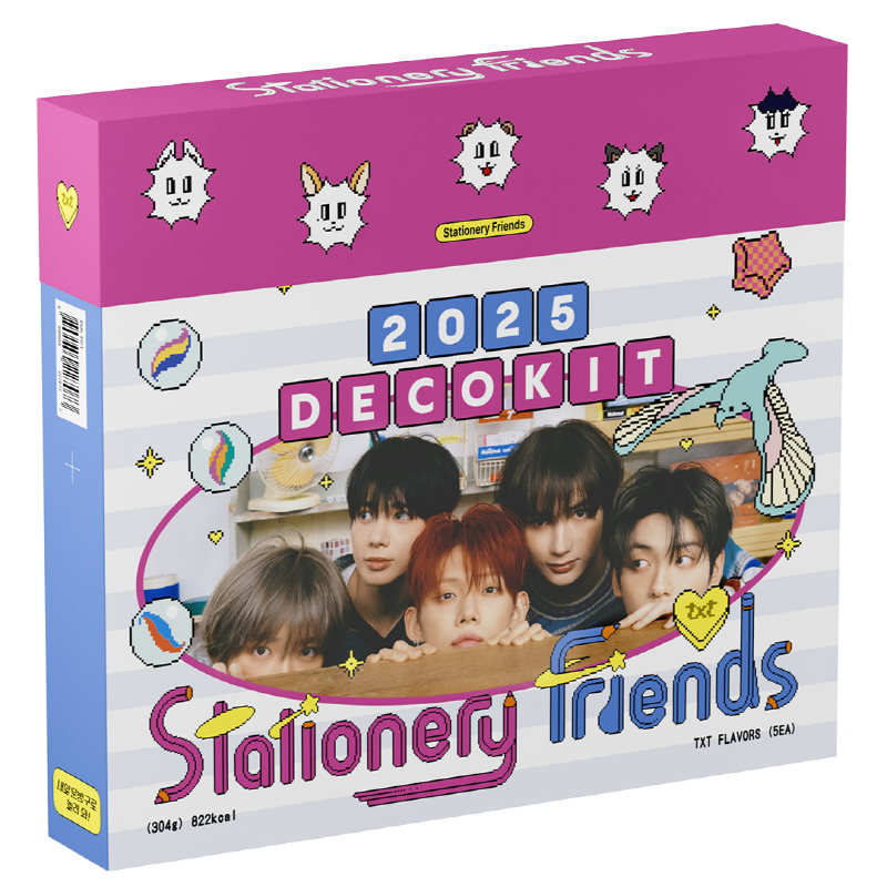TXT - Deco Kit 2025
