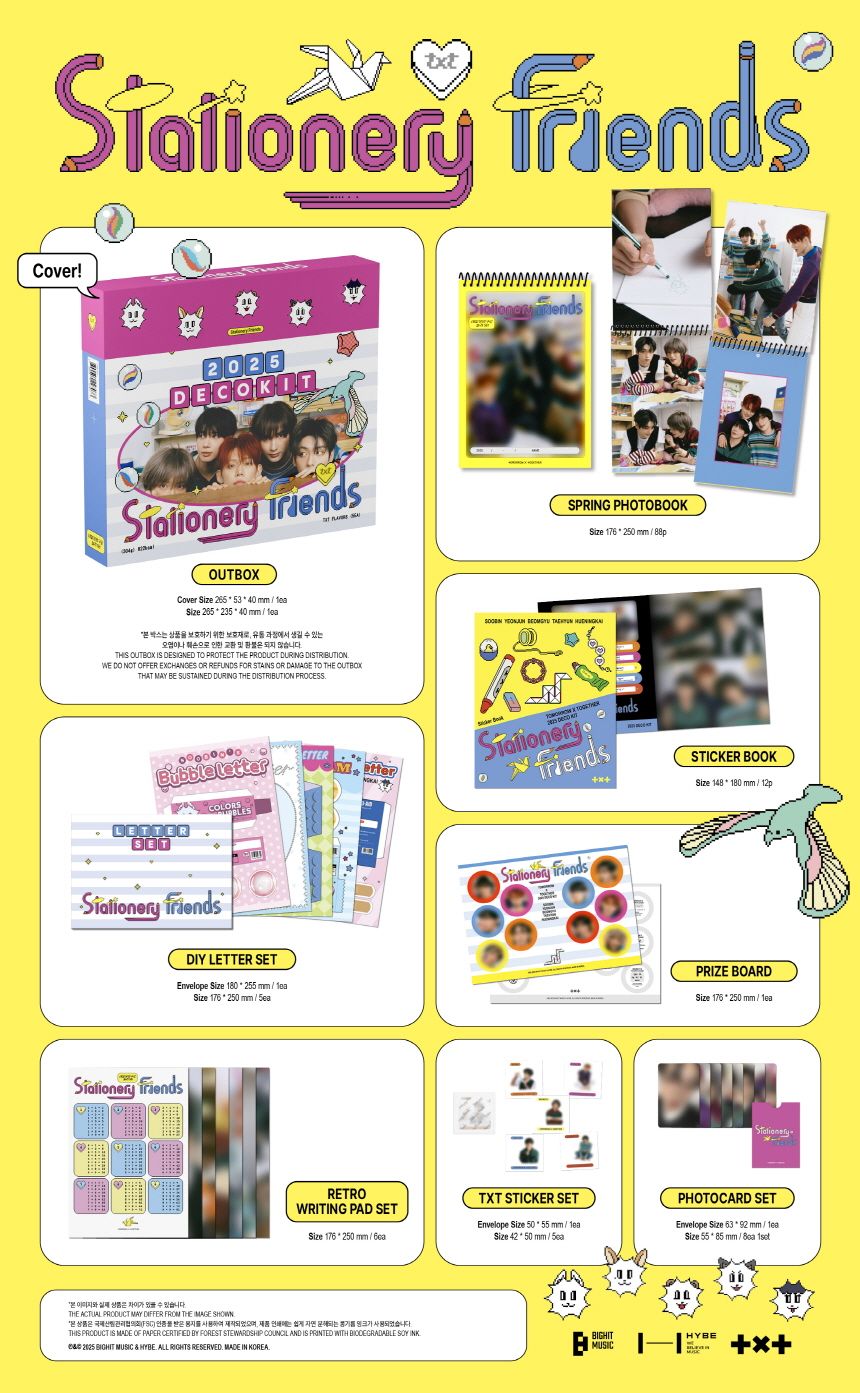TXT - Deco Kit 2025