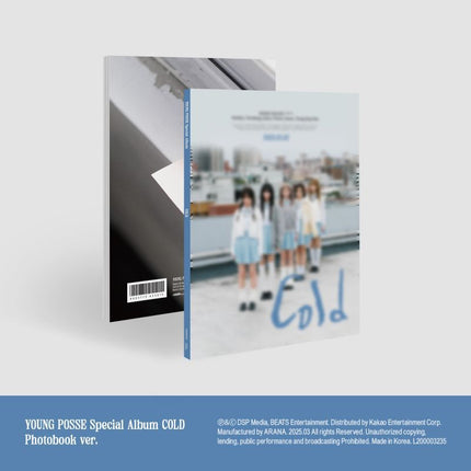 YOUNG POSSE - COLD (Special Album) (Making Ver. / Photobook Ver.)
