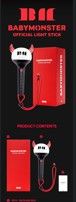 BABYMONSTER - OFFICIAL LIGHT STICK