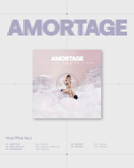 JISOO (BLACKPINK) - AMORTAGE (Vinyl)