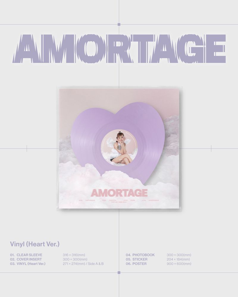 JISOO (BLACKPINK) - AMORTAGE (Vinyl)