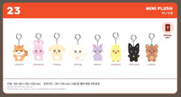 ANITEEZ in Treasure (ATEEZ) - Mini Plush