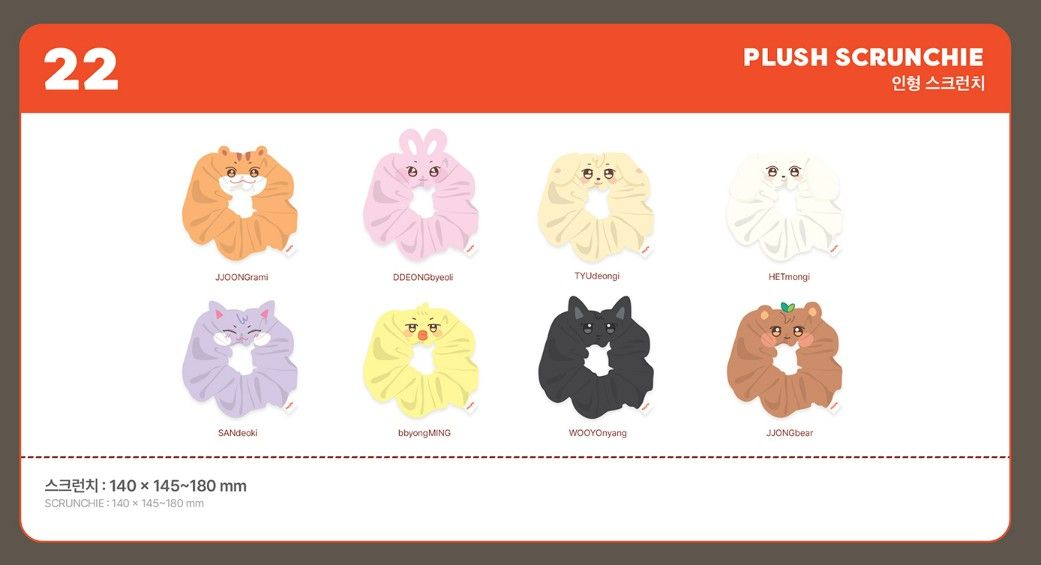 ANITEEZ in Treasure (ATEEZ) - Plush Scrunchie