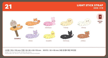 ANITEEZ in Treasure (ATEEZ) - Lightstick Strap