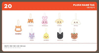 ANITEEZ in Treasure (ATEEZ) - Plush Name Tag