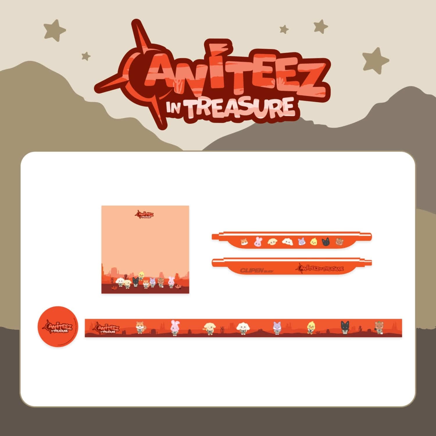 ANITEEZ in Treasure (ATEEZ) - Stationery Set