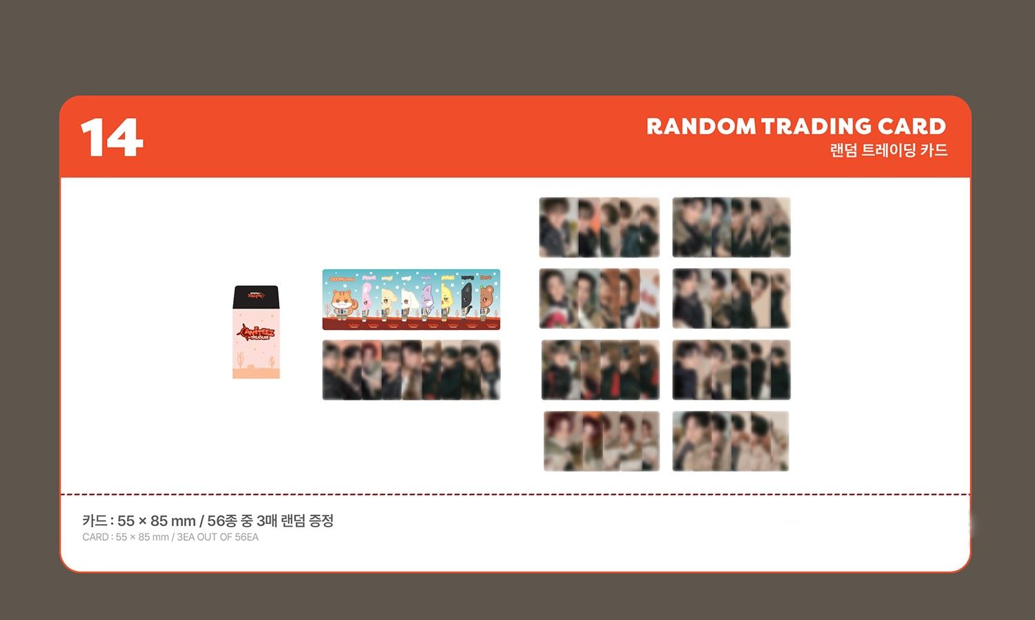 ANITEEZ in Treasure (ATEEZ) - Random Trading Card