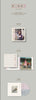 IU - 꽃갈피 셋 (A FLOWER BOOKMARK)