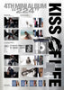 KISS OF LIFE - 224 - 4th Mini Album (Digipack Ver.)