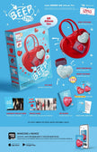 izna - BEEP - Single Album (LIMITED / QR Album Ver.)