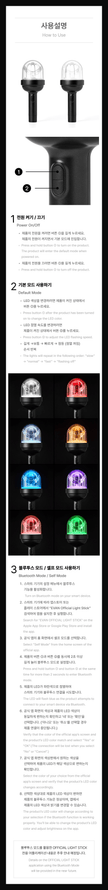  EVAN - Official Lightstick