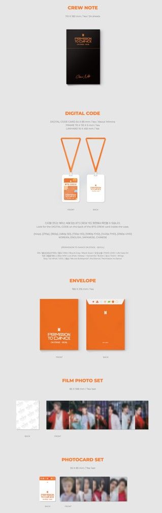 BTS - PERMISSION TO DANCE ON STAGE - Digital Code