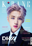K*Bang Vol. 21 - JAECHAN (DKZ)