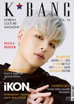 K*Bang Vol. 16 - JU-NE (iKON)