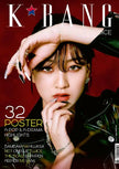 K*Bang Readers Choice 08 JIHYO (TWICE) Cover (8)